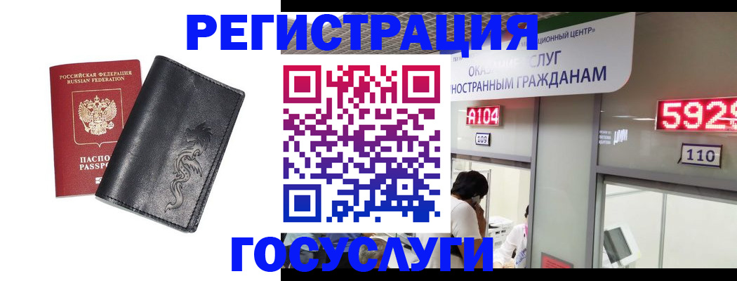 форма 3 в Грозном